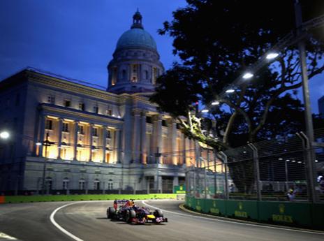 במקום הרביעי. פטל (getty)