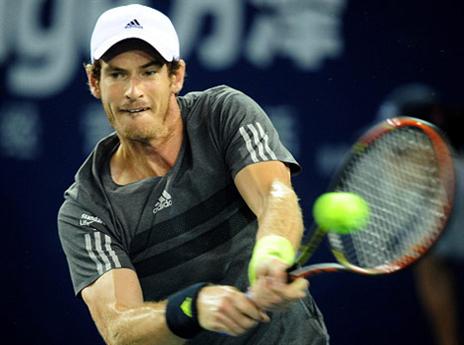 מארי. שבר את המנחוס (getty)