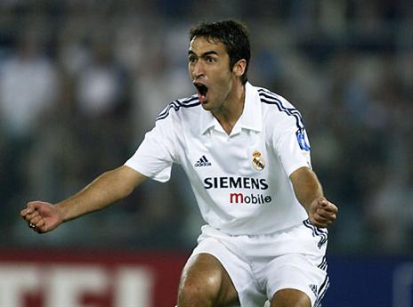 השיא שלך עומד להישבר (getty)