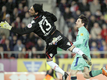 פעם היו תקופות יפות יותר במאיורקה. אוואט ומסי (gettyimages)