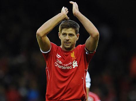 ג'רארד. פרידה מאוחרת? (getty)