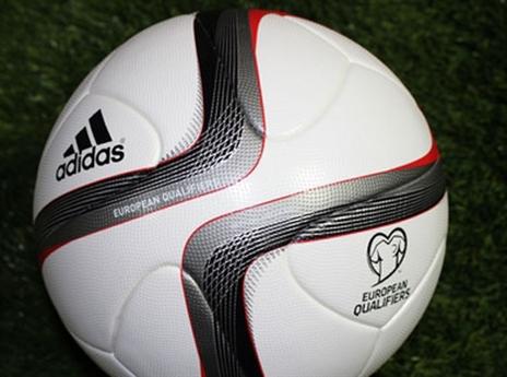 הכדור המיוחד למוקדמות