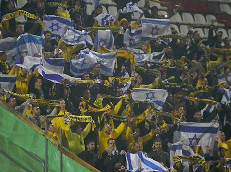 אוהדי בית"ר. התפילות לא עזרו (אלן שיבר)