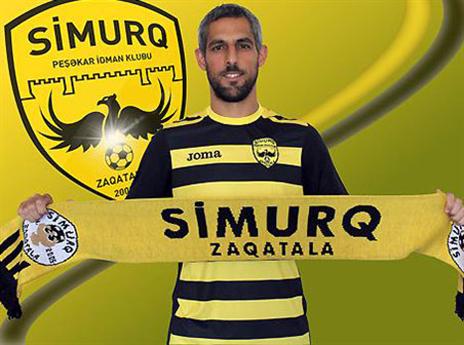 בצבעים של בית"ר, אבל די שונה. ויצמן