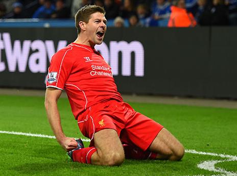 כבש, והלחיץ. ג'רארד (GETTYIMAGES)