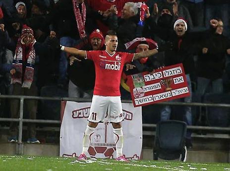 אין עוד מלבדו (אלן שיבר)