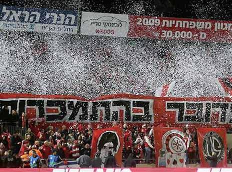 חוזרים לנגב עם נקודה (אלן שיבר)