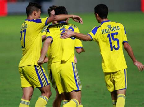 חגיגה צהובה (האתר הרשמי)