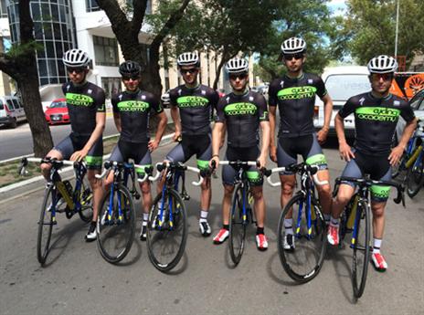 הכל כבר מוכן לטור דה סאן לואיס