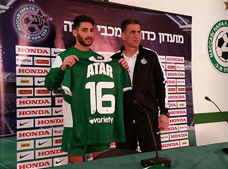 התצוגה בגביע עשתה את שלה (האתר הרשמי)