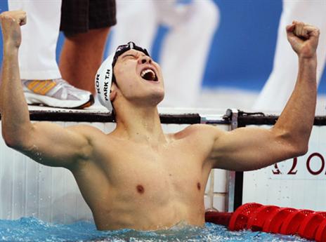 הרגע הגדול שלו. פארק בבייג'ין (gettyimages)