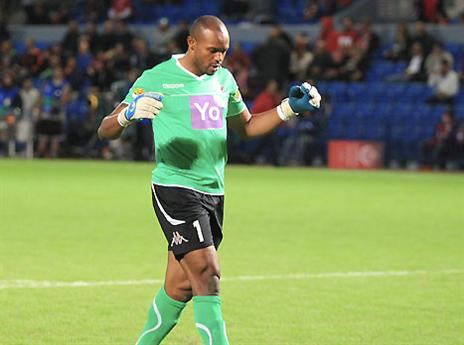 הכדור במגרש שלו. אג'ידה