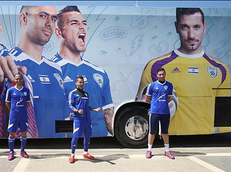 תפאורה יפה כבר יש (אלן שיבר)