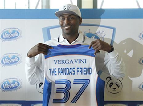 בכורע. וורלד פיס