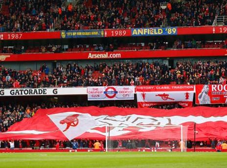 לפחות הייתה אווירה של דרבי (GETTYIMAGES)