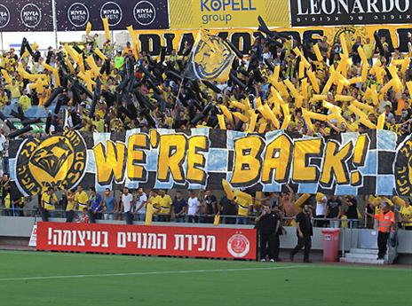 מגיע להם יותר