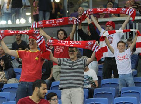 אוהדי הפועל חיפה. 5,000 יגיעו למשחק (דני מרון)