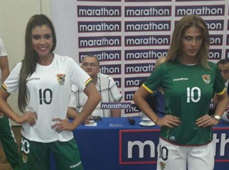 וזאת בוליביה