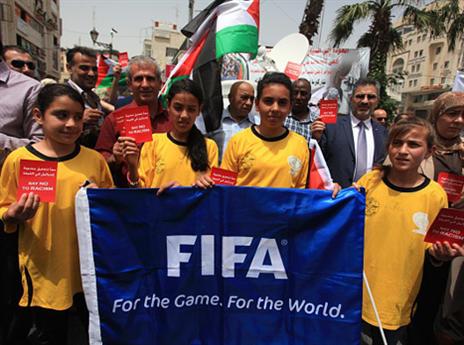 הפגנות נגד ישראל, היום ברמאללה (gettyimages)