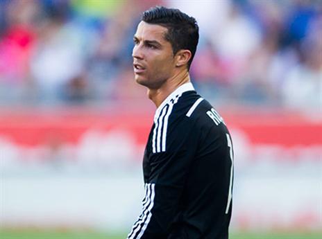CR7. הרבה פרצופים חמוצים (getty)