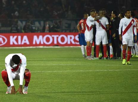 פרו שבורה (AFP)