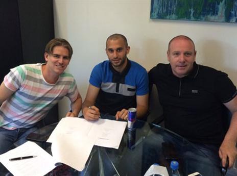 מרד בול לרד בול. דמארי