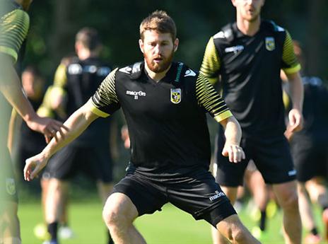 נכנס לקצב (צילום: אתר רשמי ויטסה)