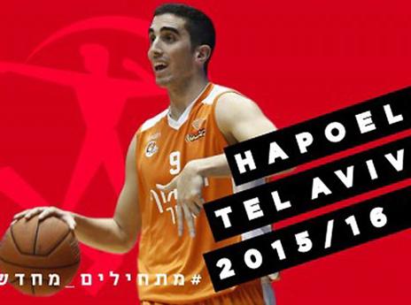 אדום חדש. אמיתי (האתר הרשמי)