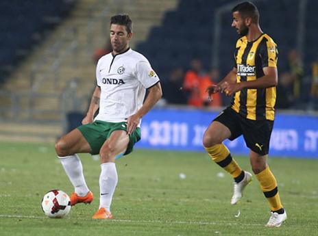 עשה את העבודה. פאס (אלן שיבר)