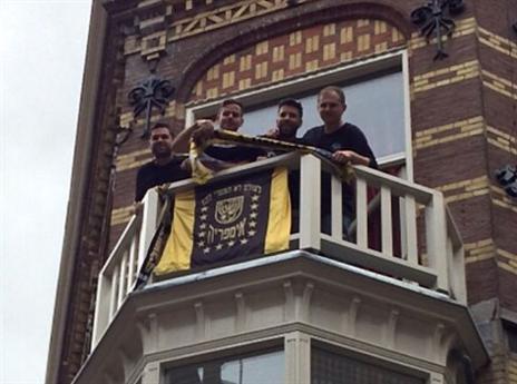 למצולמים אין קשר לכתבה