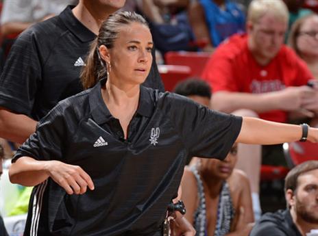 האמון. תהפוך למאמנת ראשית? (getty)