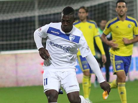 יחסר מאוד, מנגה