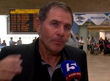 מכוון לספטמבר