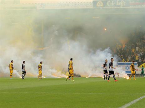 לה פמיליה. איך מוקיעים אותם? (אתר רשמי, שרלרואה)