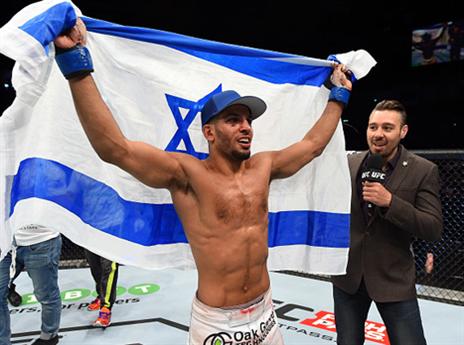 להט. עושה לנו הרבה כבוד (getty)