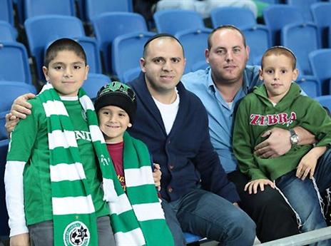 בילוי עם הילדים שווה כמה מאות שקלים, אוהדים ישראלים