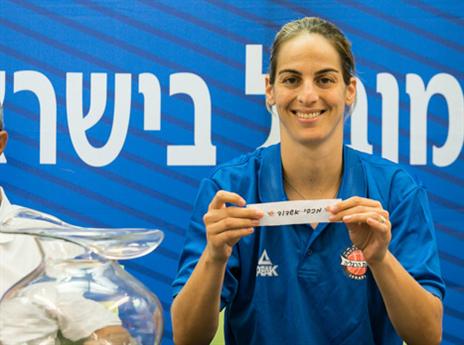 ליעד סואץ קרני. אם יש תלונות על ההגרלה, לבוא אליה (איגוד הכדורסל)