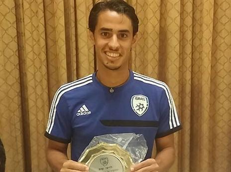 קהת וצלחת ההוקרה