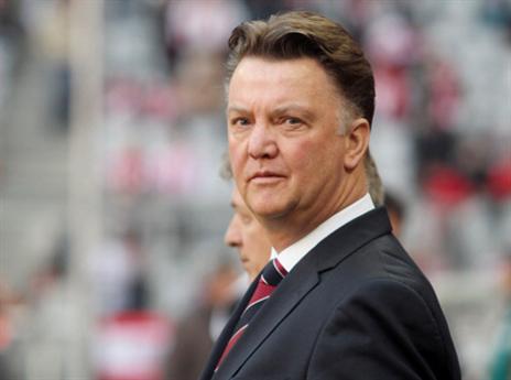 ואןן חאל. מי השוער המועדף עליו? (getty)