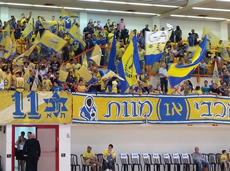 אוהדי מכבי כבר מוכנים לעונה