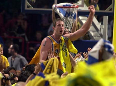 על גג העולם, האפמן