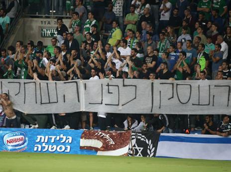 הקרע עם הקהל מחריף (אלן שיבר)