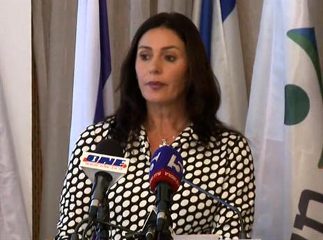 רגב. מטילה אחריות