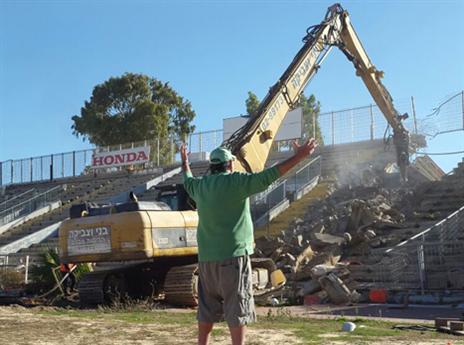 פרידה אחרונה