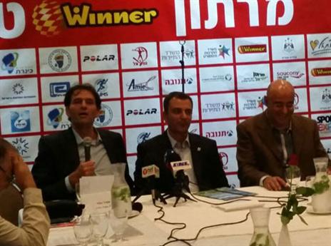 מסיבת העיתונאים לרגל המרתון