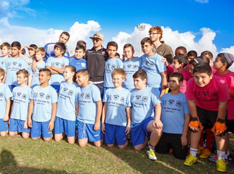 בוזגלו, היום עם הילדים (שי מור יוסף)