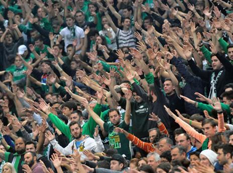 הצגה ביציע (GETTY)