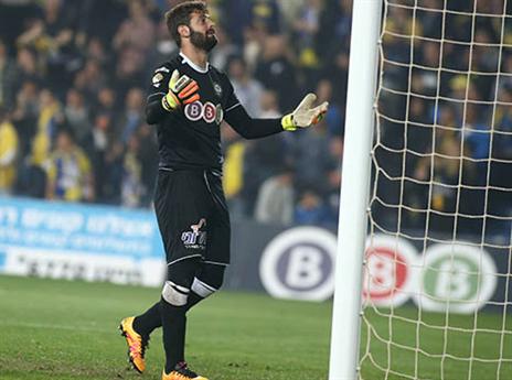 לוי איבד את המקום (אלן שיבר)