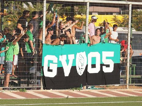 פגישת אוהדים דחופה. כמה יגיעו לסמי עופר? (אלן שיבר)