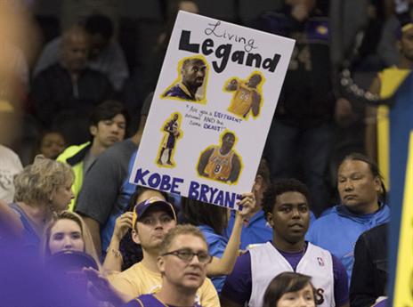 כולם רוצים לצפות בפרידה מבראיינט (getty)